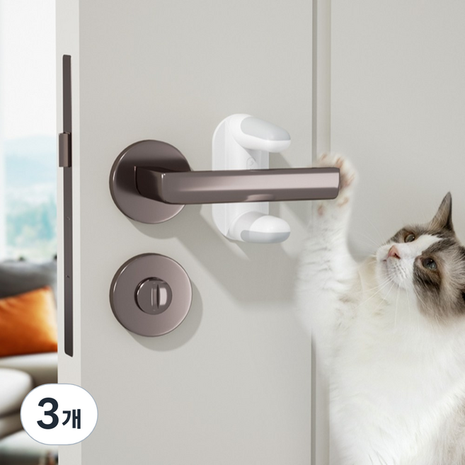 고양이 도어락이중잠금 현관문 안전고리 방범 방문 잠금장치 현관문걸쇠 무타공, 상하 잠금장치, 3개
