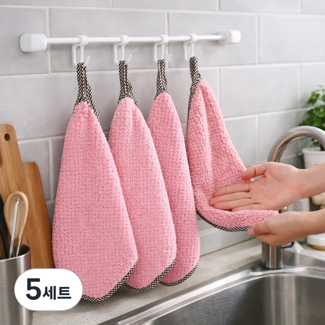 이저 다용도 고리형 극세사 요술 행주 타올 10개입, 5세트, 핑크