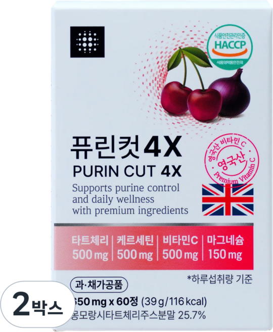 Rx8 퓨린컷 4X 현직 약사 개발 퓨린 관리 솔루션, 2박스, 60정
