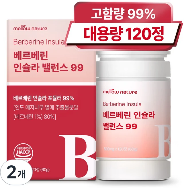 멜로우네이쳐 베르베린 인슐라 밸런스 99, 2개, 120정 - 쿠팡
