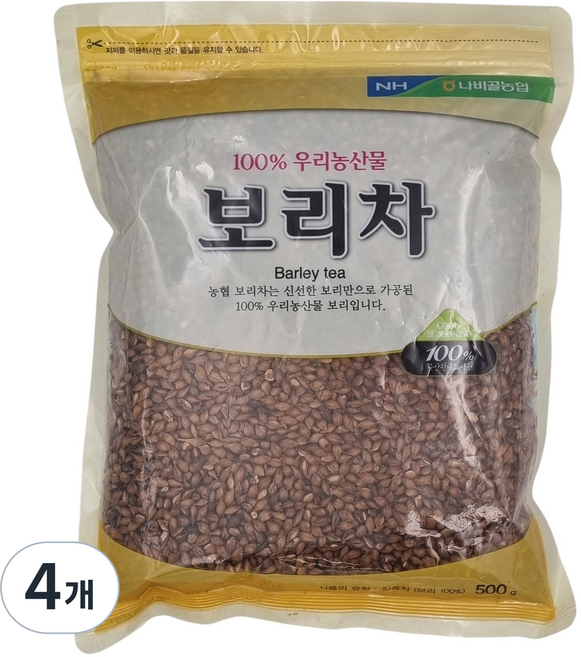 [농협] 함평 나비골농협 국산 보리로 볶은 구수한 보리차, 500g, 1개입, 4개