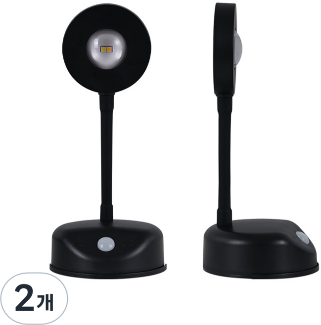 핀조명 센서등 무선 충전 간접조명 붙이는 스포트라이트 조명, 2개, 블랙 리모콘 PRO버전