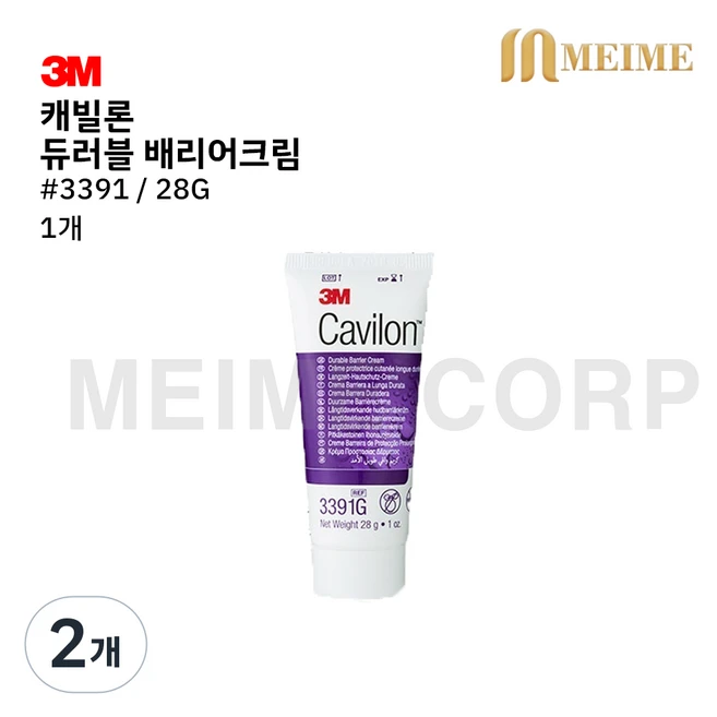 ) 3M 캐빌론 3391 듀러블 배리어 크림 욕창방지 피부손상 실금 환자 듀라블 점착성투명창상피복제 피부보호, 2개 - 쿠팡