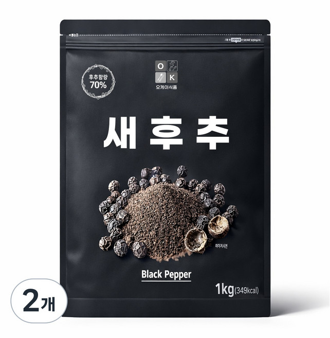 오케이 후추 후추분말 대용량, 2개, 1kg