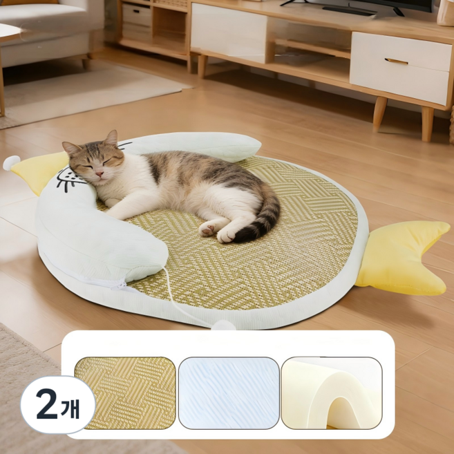 시원한 통기성 대형 고양이 아이스 빈 매트 진공 포장 척추 보호 고양이 숨숨집 침대, 2개, 그린