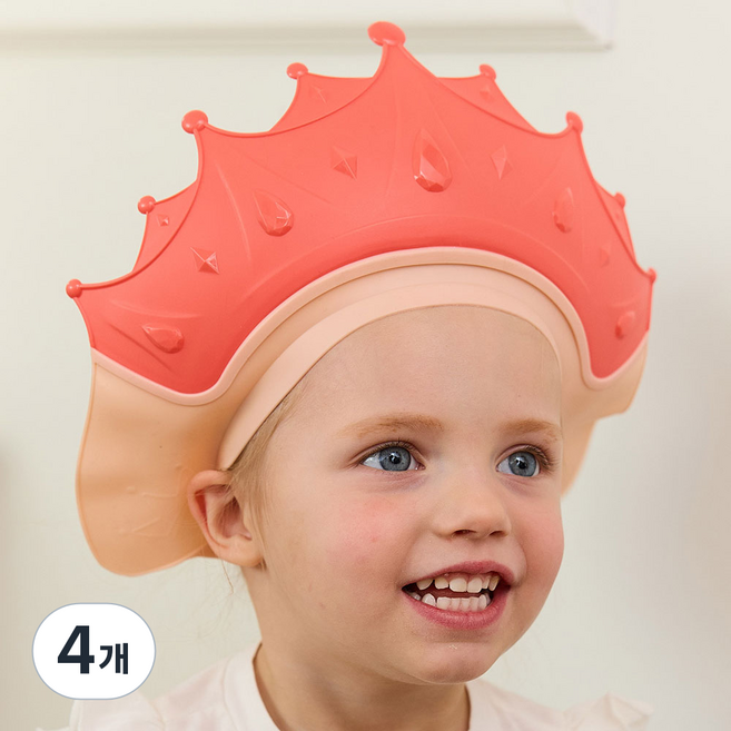 따블리에 왕관 아기샴푸캡 유아헤어캡 아기샤워캡 길이조절용 샴푸모자, 핑크, 4개
