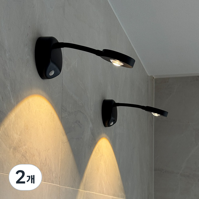 파카이라이트 스팟 무타공 대용량배터리 LED 센서 조명 리모컨포함 센서등, 2개, 블랙