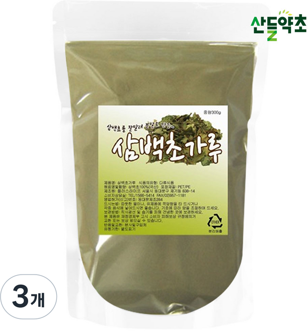 산들약초 국산 삼백초가루 삼백분말 삼백초차, 3개