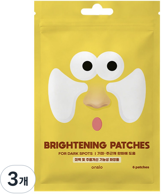 온슬로 트라넥삼산 기미패치, 3개, 6개입