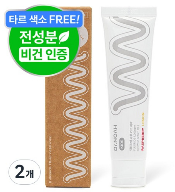 닥터노아 불소 유아 아기 치약 라즈베리 레몬향, 60g, 2개