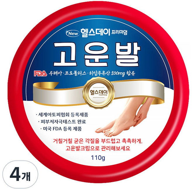 헬스데이 프리미엄 고운발 크림 /각질제거/풋크림/발각질제거/발보습케어, 110g, 4개, 1개입