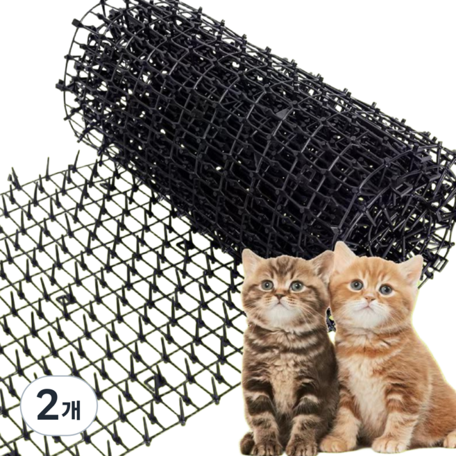 고양이 방지 스파이크 매트 길고양이 퇴치 가구 침입 배변 오염 방지 재단형 매트, 2개, 블랙
