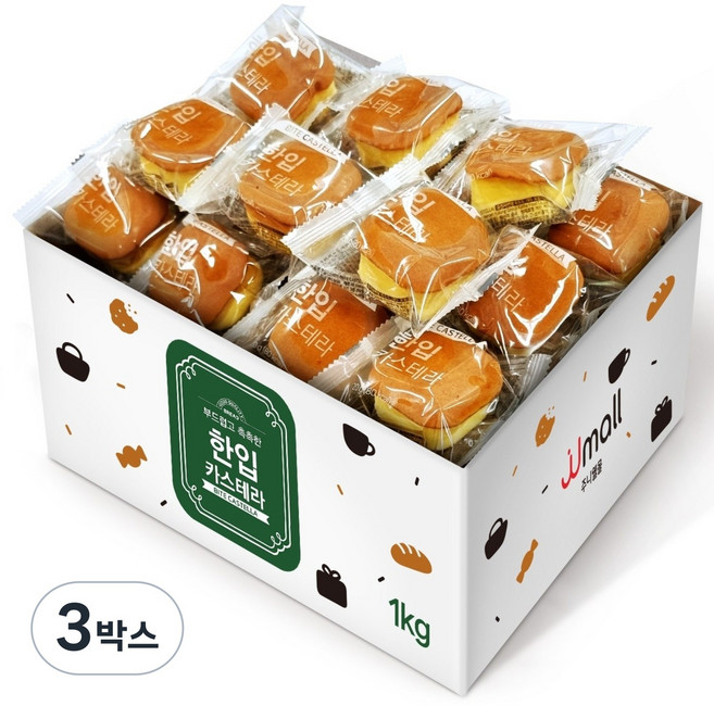 젤리젤리 부드럽고 촉촉한 한입 카스테라, 1kg, 3박스