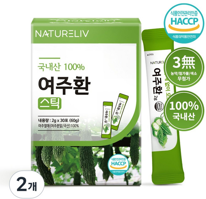 네이쳐리브 국내산 여주환 스틱 농약 잔류 검사 완료 먹기좋은 작은환, 60g, 2개
