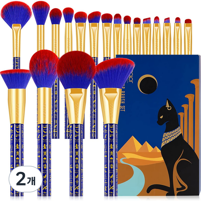 Docolor 19종 전문 메이크업 브러쉬 풀 세트 카부키 파운데이션 브러쉬 블러셔 컨투어 컨실러 아이브로우 아이섀도우 브러쉬 초보자용 화장 도구, 2개, DO-P1911