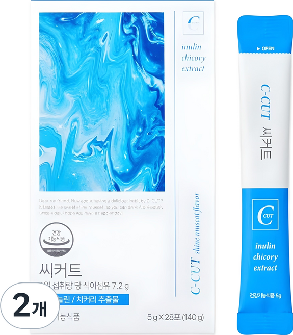 겟비너스 씨커트 C-CUT 콜레스테롤 혈당케어, 2박스, 28회분