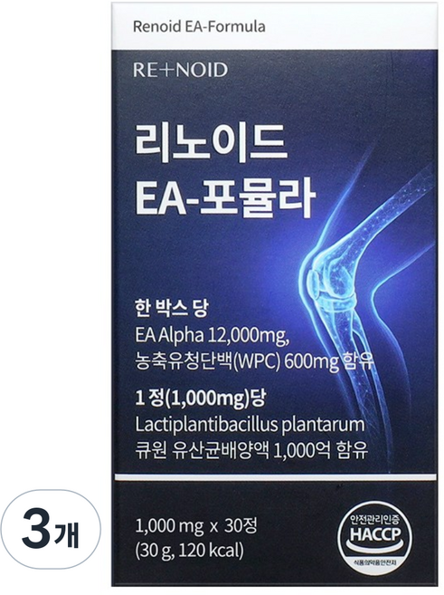 3위 - 리노이드 EA-포뮬라, 30정, 3개