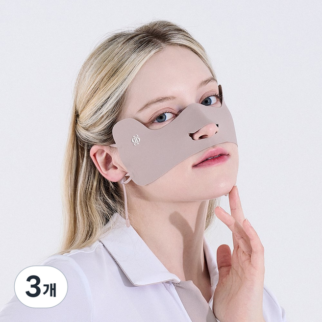 베일리화이트 자외선차단 골프 마스크 와이드 썬패치 안면 나비존 UV 패치, 3개, 베이지