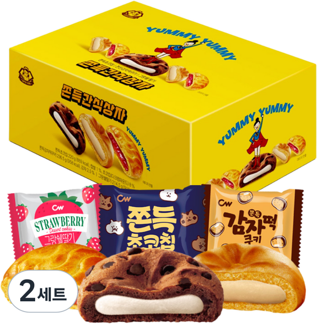 청우 쫀득간식상자 3종 인기모음세트(33입) / 쫀득초코칩쿠키+쫀득감자떡쿠키+그랑쉘딸기, 2세트, 쫀득초코칩쿠키11개+쫀득감자떡쿠키11개+그랑쉘딸기11개