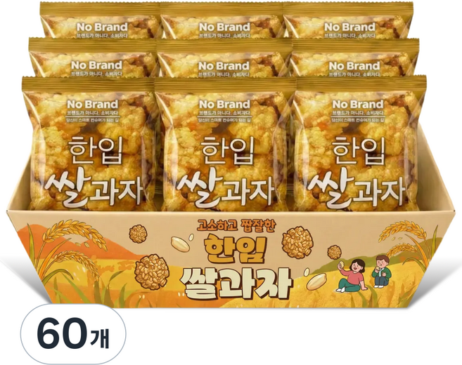 스낵큐 노브랜드 과자, 60개, 한입쌀과자