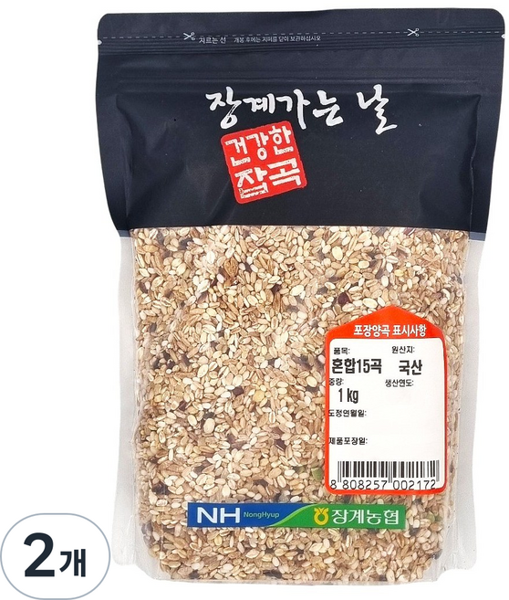 [농협] [25년산] 장수 장계농협 국산 혼합15곡, 2개, 1kg