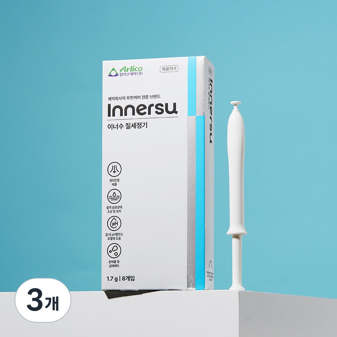 이너수 Y존케어 의료기기 질세정기 8개입, 13.6g, 3개