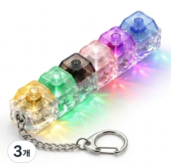 LED 6구 딸깍이 레인보우 키캡 클리커 키링 키보드, 3개