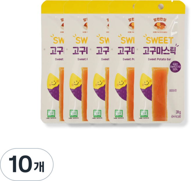 말린한입 무농약 국산 SWEET 고구마스틱, 10개, 20g