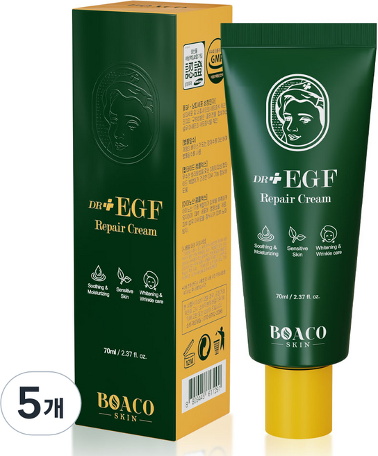 보아코 디알플러스 egf 리페어크림 병풀잎수 크림 피부자생크림 피부과자생크림 피부영양제 피부진정 미백 주름개선 피부탄력 수분 보습 기능성 펩타이드크림 와이딥, 5개