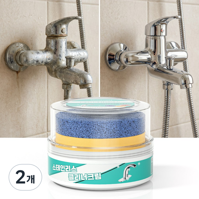 Gaayou 물때 제거제 욕실 강력 크리너 청소세제 싱크대청소세제 다목적 세정제 청소 화장실 유리 물때 제거 가능 350g, 2개