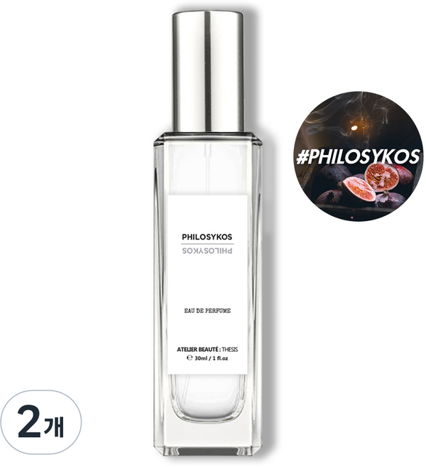 떼시스 필로시코스 중성적인 무화과향 니치 향수 오드퍼퓸, 2개, 30ml