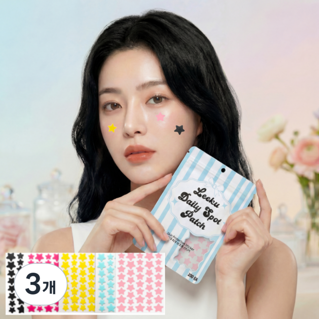 티비티 별 모양 여드름 커버 스팟 패치, 3개, 200개입