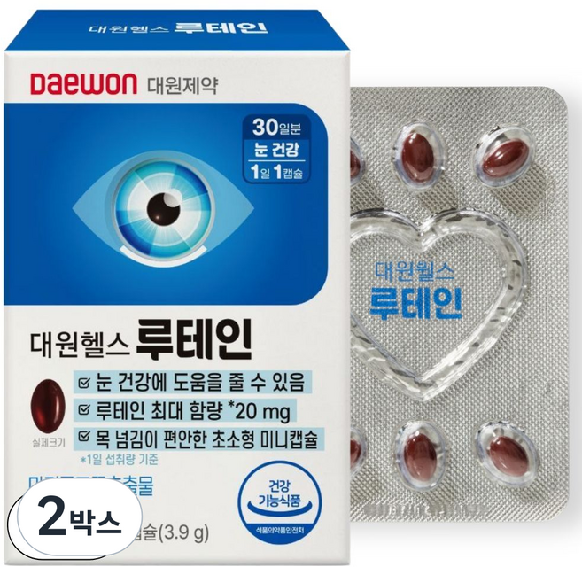 대원제약 루테인 지아잔틴 미니캡슐 (목넘김 편한 눈건강 영양제), 2박스, 30정