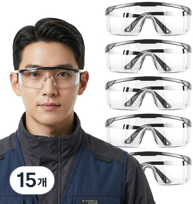 제로앤나인 작업안경 산업용 눈보호 보안경 작업고글, 15개, 투명