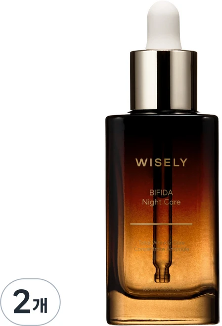 와이즐리 비피다 나이트 케어 주름 개선 갈색병 앰플(대용량), 2개, 100ml - 쿠팡