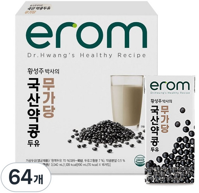 [이롬] 황성주 국산약콩 무가당 두유 190ml, 64개