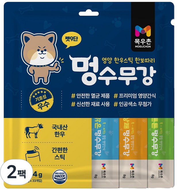 목우촌 펫9단 멍수무강 강아지 짜먹는 양갱 스틱 한우 영양 간식 눈 11p / 관절 11p / 기관지 11p 33p, 2개, 264g, 소고기