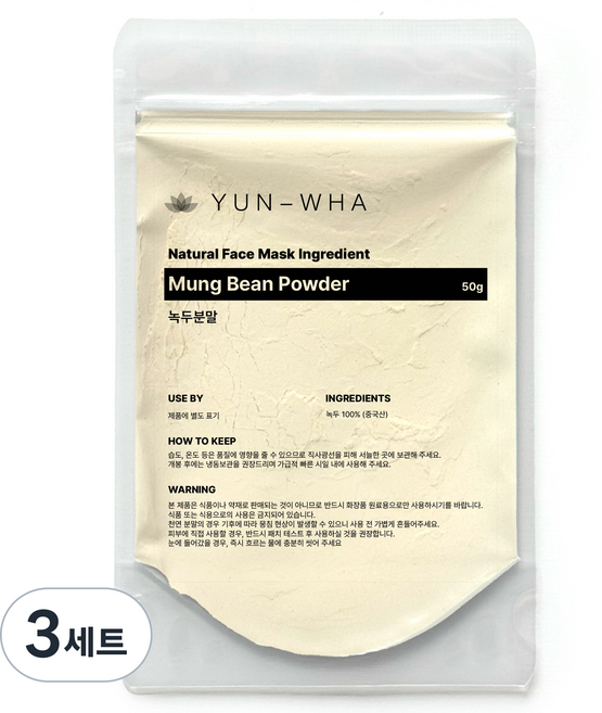 연화 녹두가루팩 곡물팩 천연곡물팩, 1개입, 3개