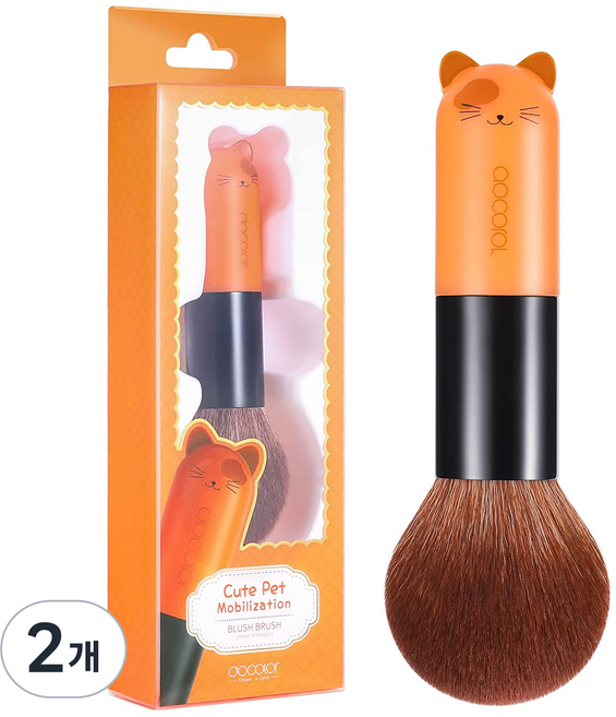 Docolor 블러셔 브러시 파운데이션 브러시 윤곽 브러시 대형 브러시 부채꼴 브러시 고급 합성 헤어 브러시 얼굴 가부키 커버 미네랄 광택 테이퍼 브러시, 2개, DO-C01