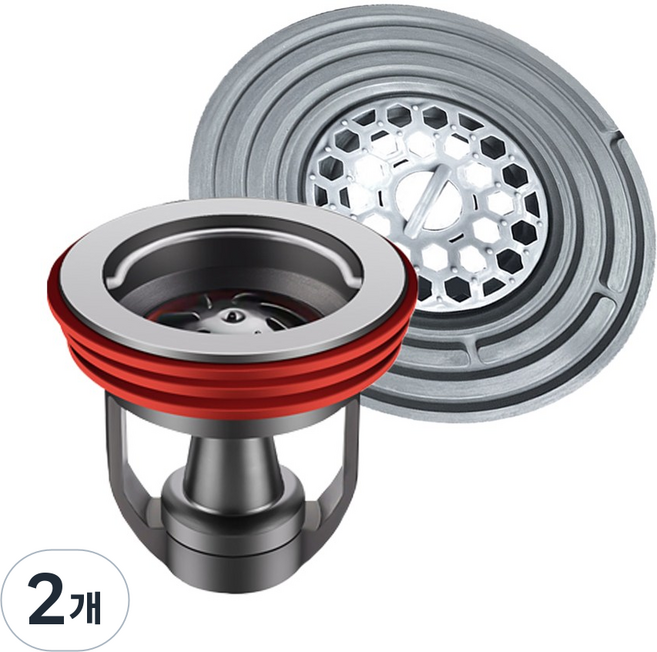 순싹 악취 벌레 완벽차단 화장실 하수구트랩, 2개