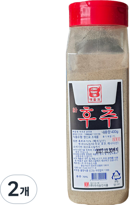 승진우리식품 아주존 맷돌표 분흑후추, 2개, 400g