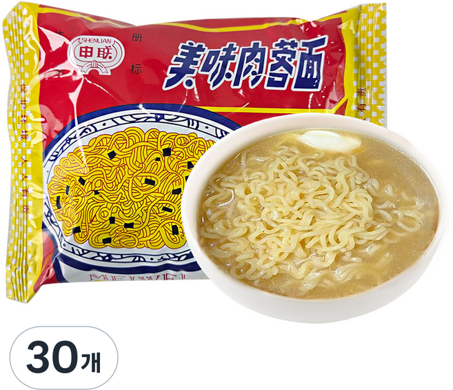 (배터짐) 썬랜 추억라면 상해면 육용면 왕청면 100g (일요일&당일발송), 30개