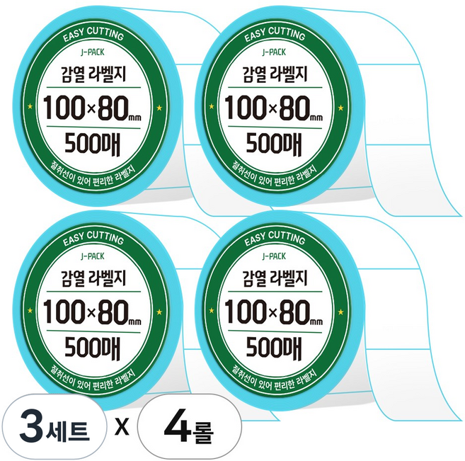 제이팩 감열 롤 라벨지 100 x 80mm 500매 4개, 3세트