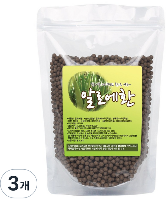 산들약초 국내산 알로에환, 400g, 3개