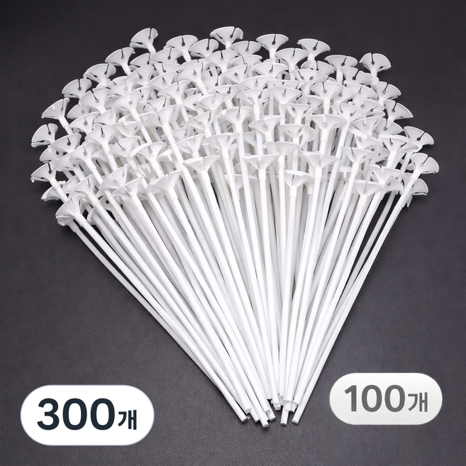 브로키 풍선 컵스틱 세트 32cm, 300개, 화이트