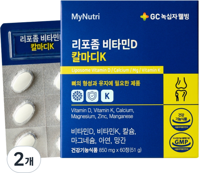 [리포좀 제형기술] GC녹십자웰빙 리포좀 칼슘 마그네슘 비타민D, 2개, 60정