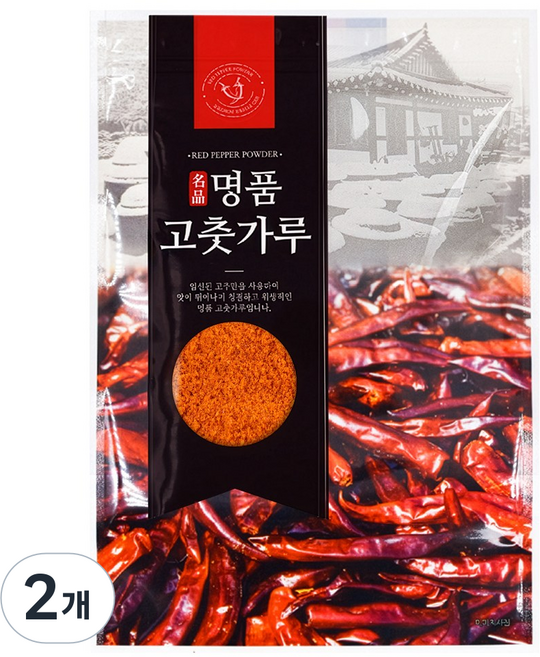 더옹달샘 최상급 베트남 땡초 고추가루 500g 고운입자(판매자 직접 가공), 2개