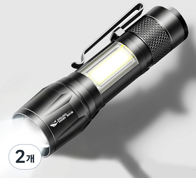 Eclairex 초경량 미니 손전등 충전식 줌라이트 초장기 항속 초강력 후레쉬, 2개