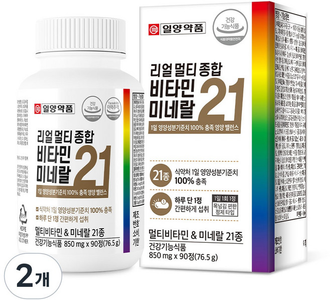 일양약품 리얼 멀티 종합 비타민 미네랄 21, 90정, 2개