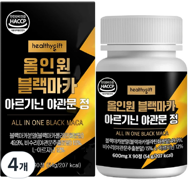 올인원 블랙마카 아르기닌 야관문 정 식약처 HACCP 인증 활력 영양제 90정, 4개 - 쿠팡